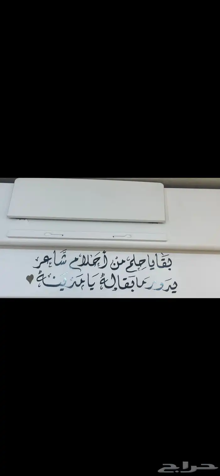 بيانو ياماها YDP-165 0