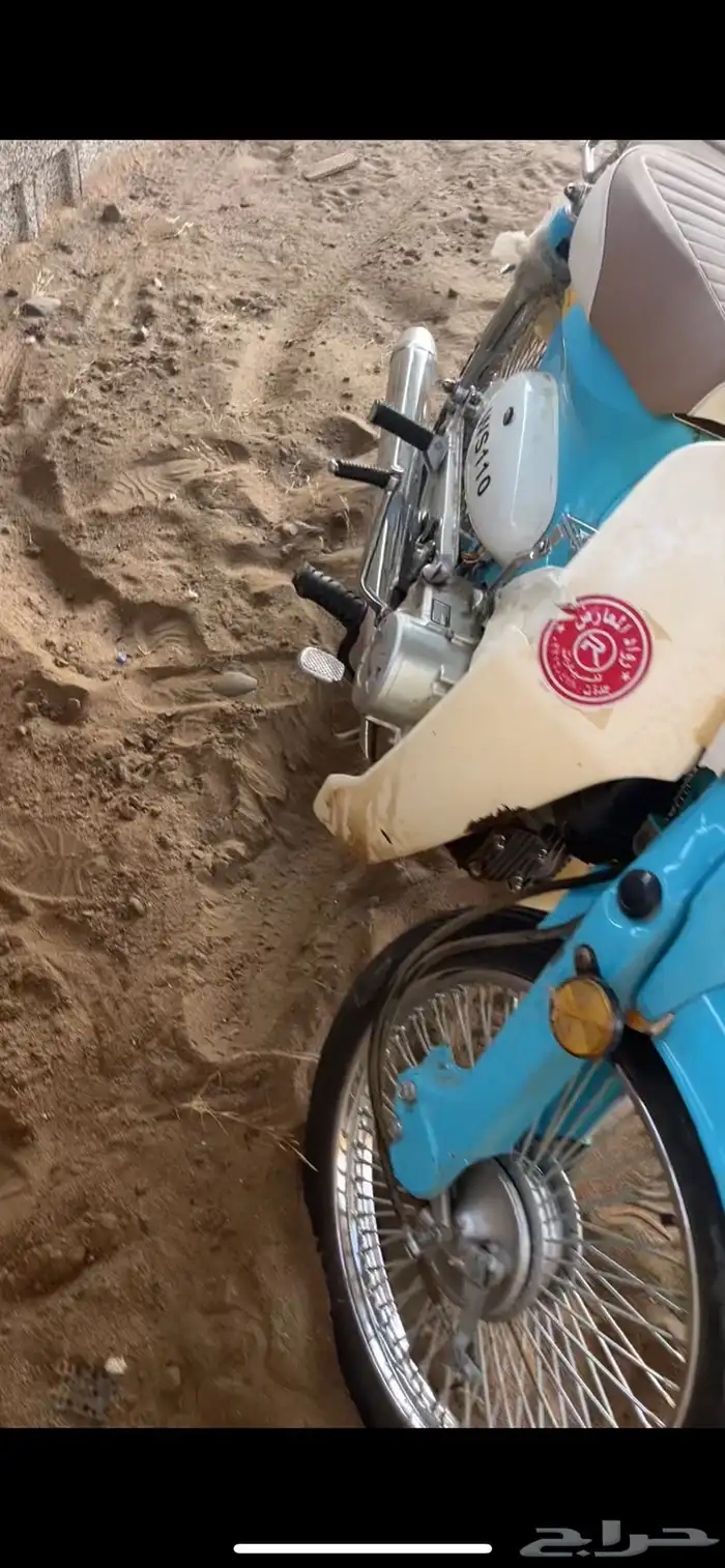 دباب هوندا 2025 1