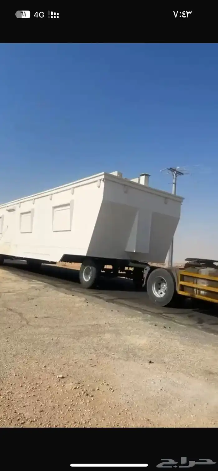 غرفة شرايح جاهزه كاملة جديدة 3