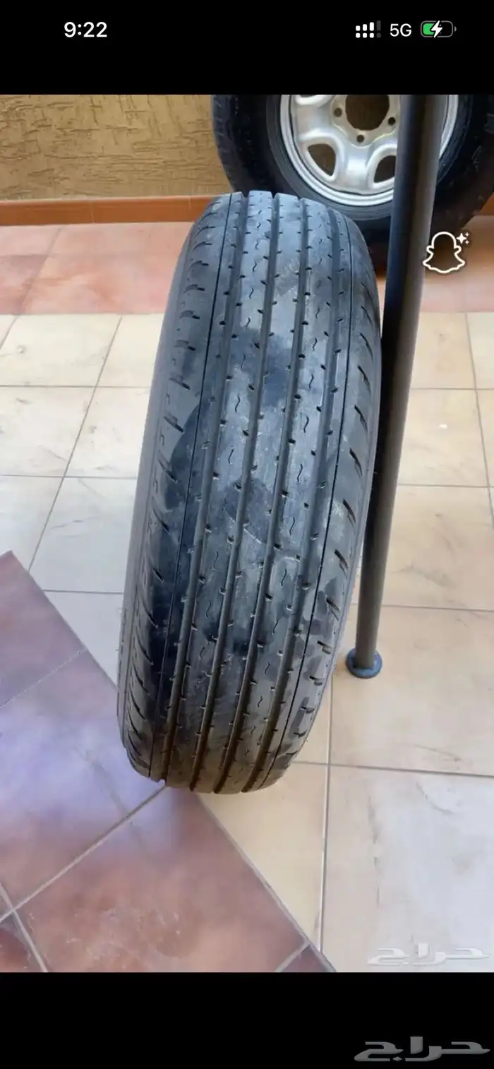 كفرات شاص وربع 0