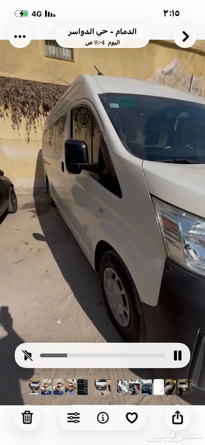 باص هايس 2021 للإيجار مع سائق او بدون 0