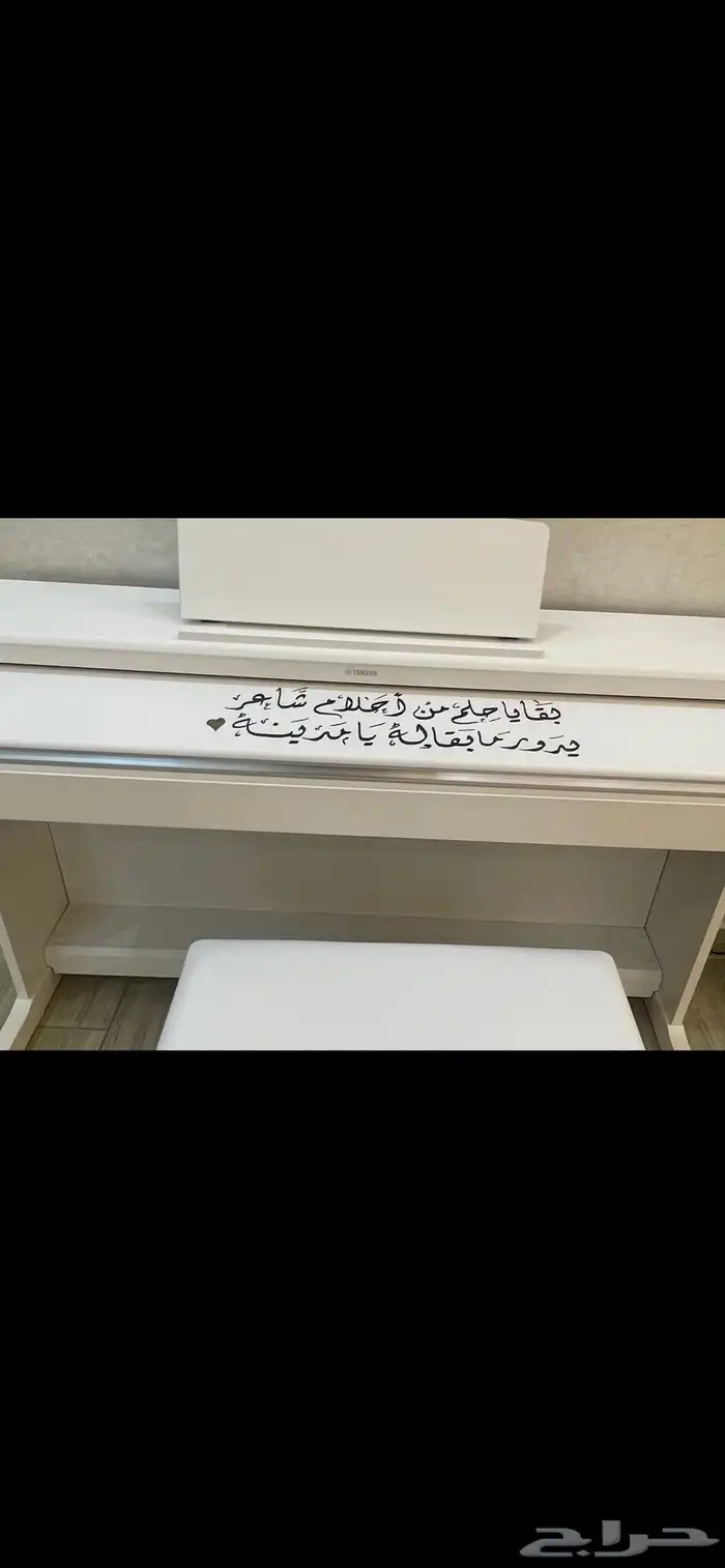 بيانو ياماها YDP-165 2