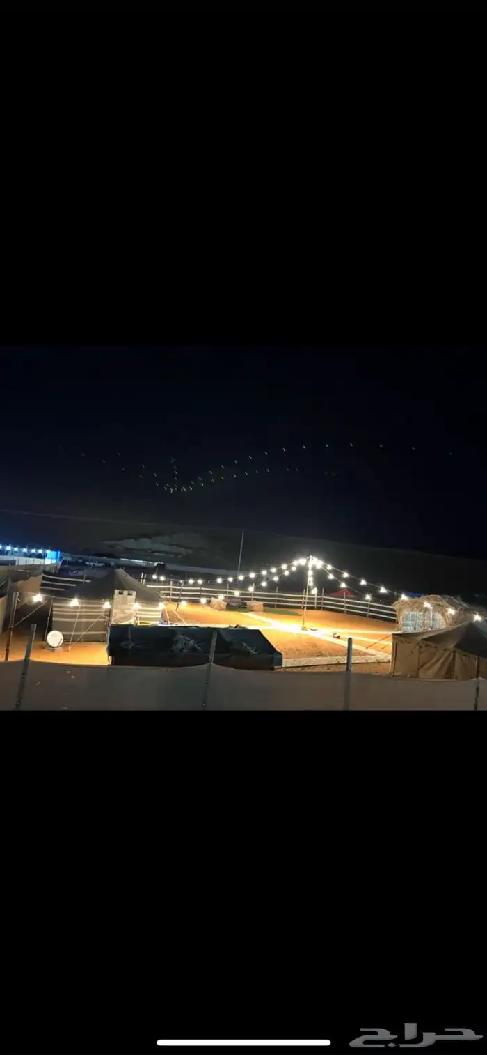 مخيم قسمين المزاحمية 0