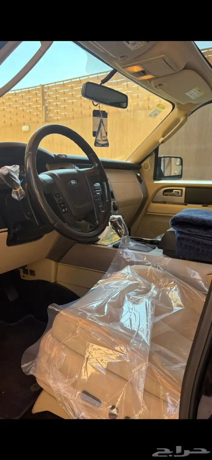 اكسبدشن (( نص فل )) 16