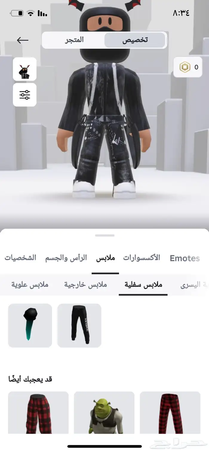 حساب روبلوكس للبدل ب حساب ببجي 8