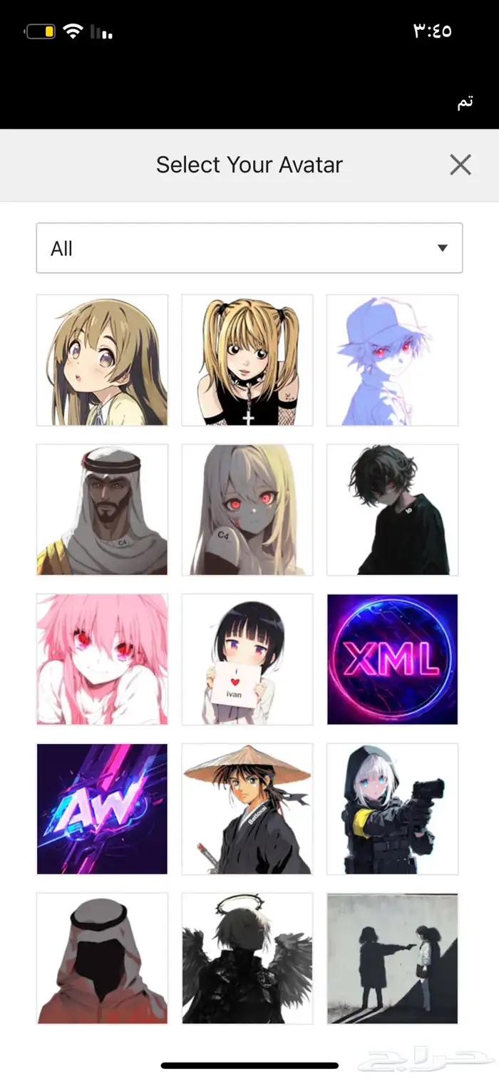 حساب سوني مضبط بكل الالعاب وفيه العاب كثيره 9