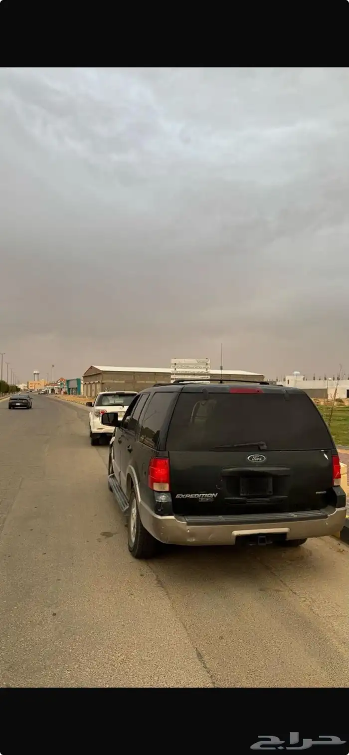 اكسبدشن 2003 1