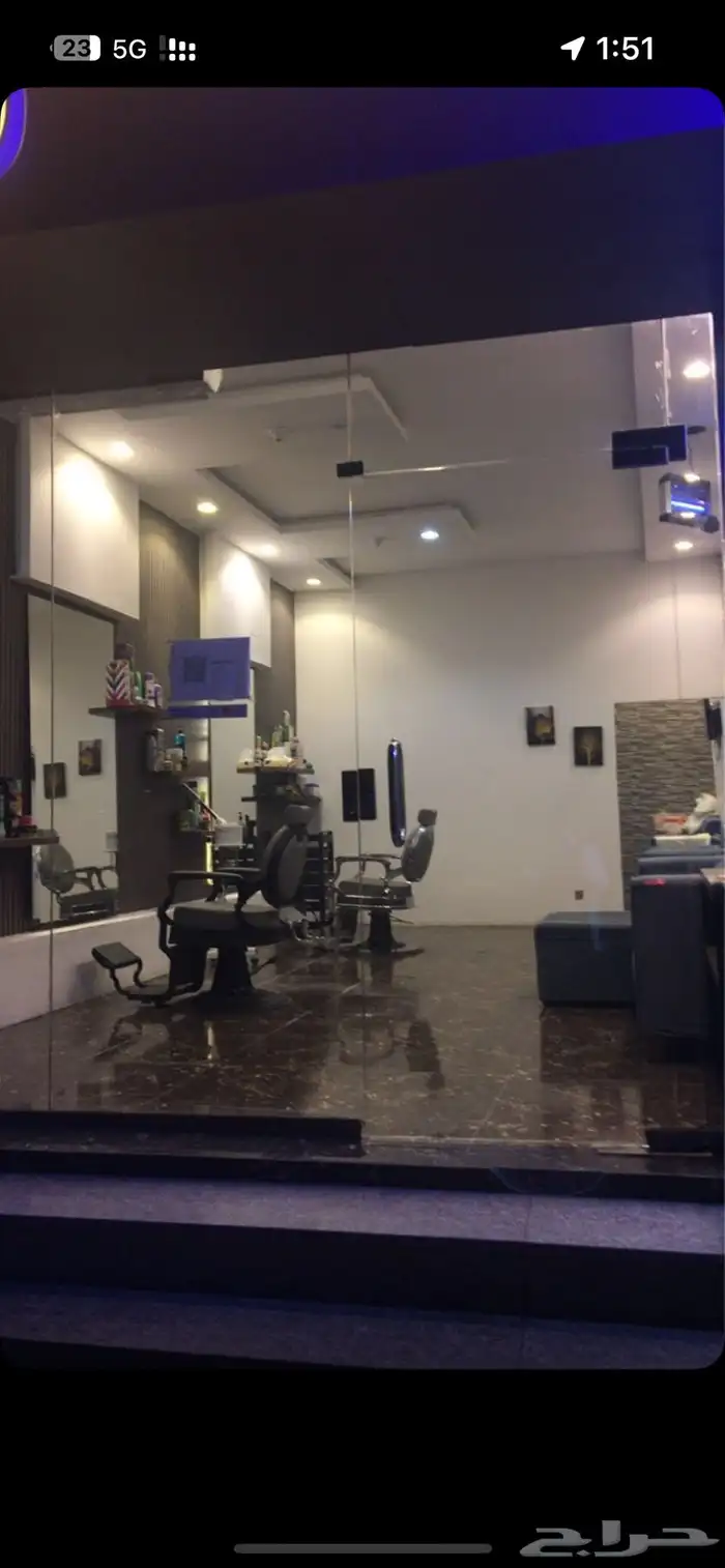 صالون للتقبيل 0