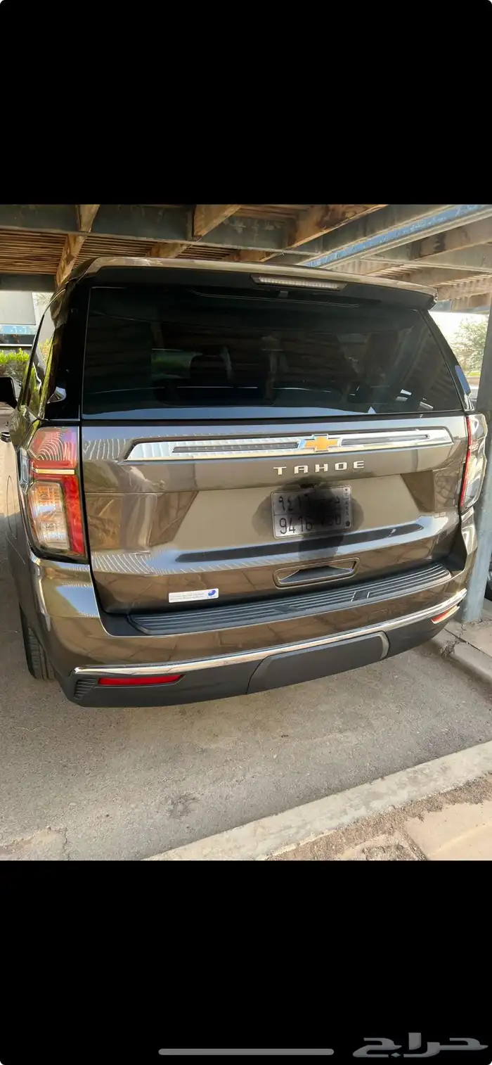 تاهو LS موديل 2021 2