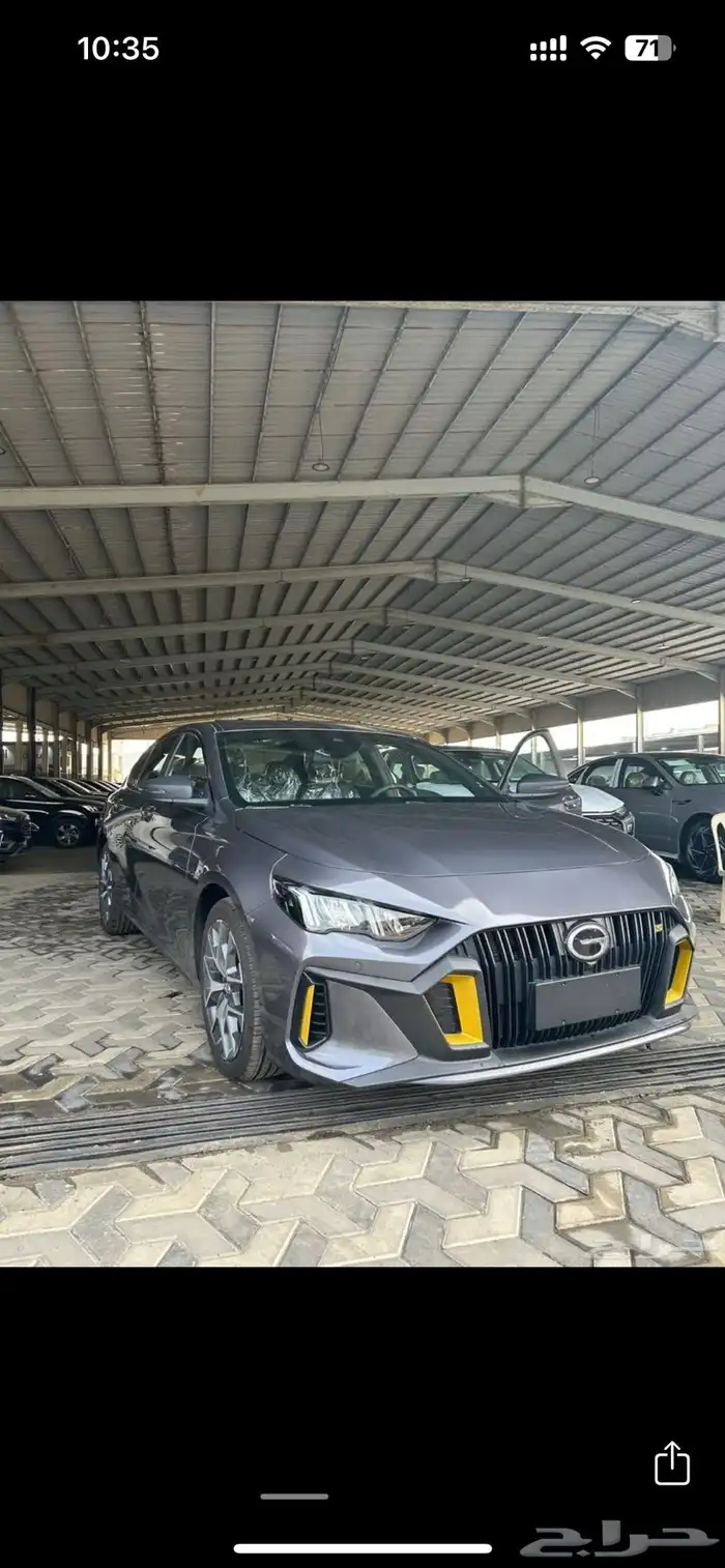 امباو S 2025 0