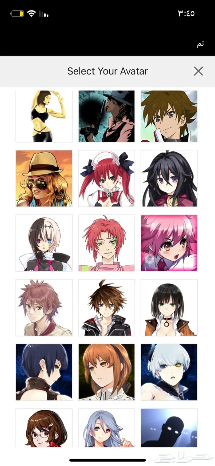 حساب سوني مضبط بكل الالعاب وفيه العاب كثيره 12