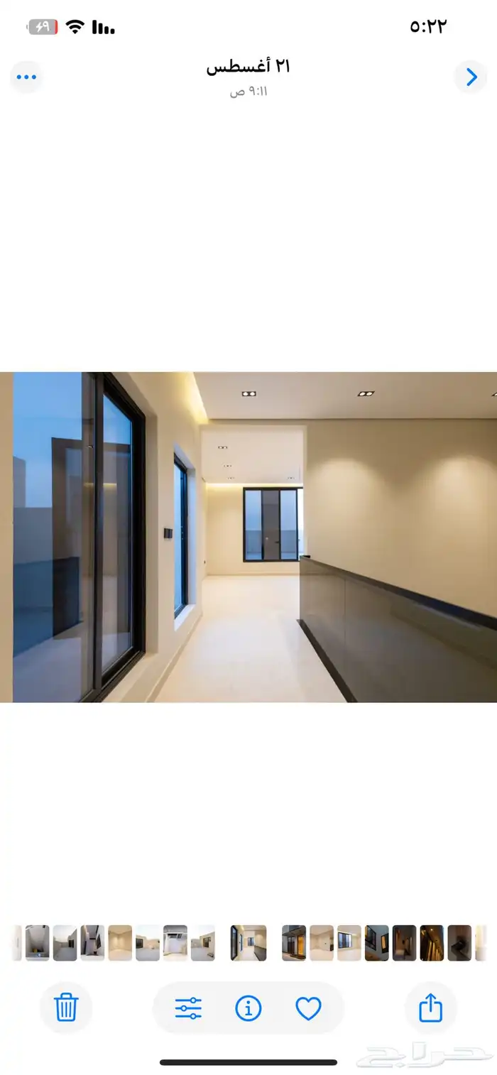 فيلا للبيع في حي العروبة 8