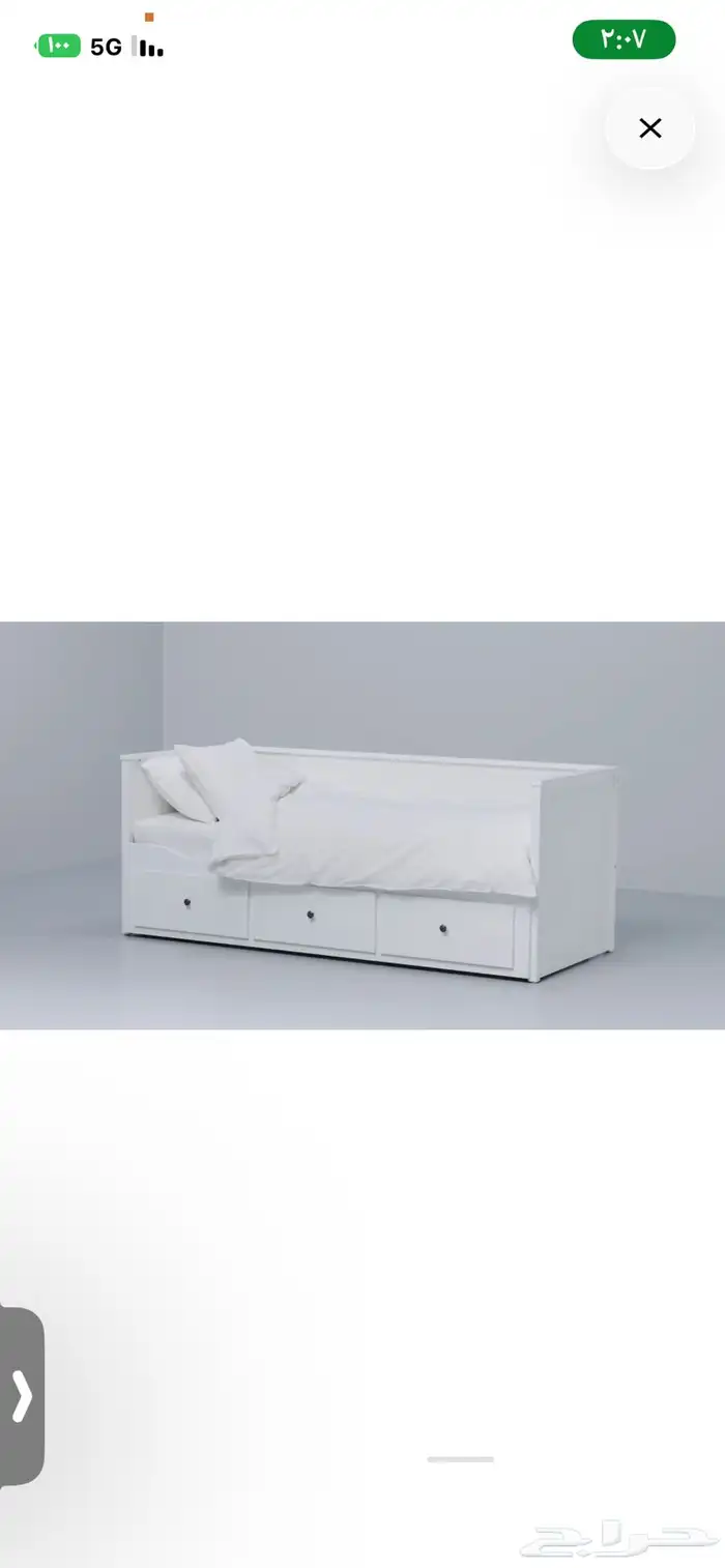 سرير نهاري ايكيا 4