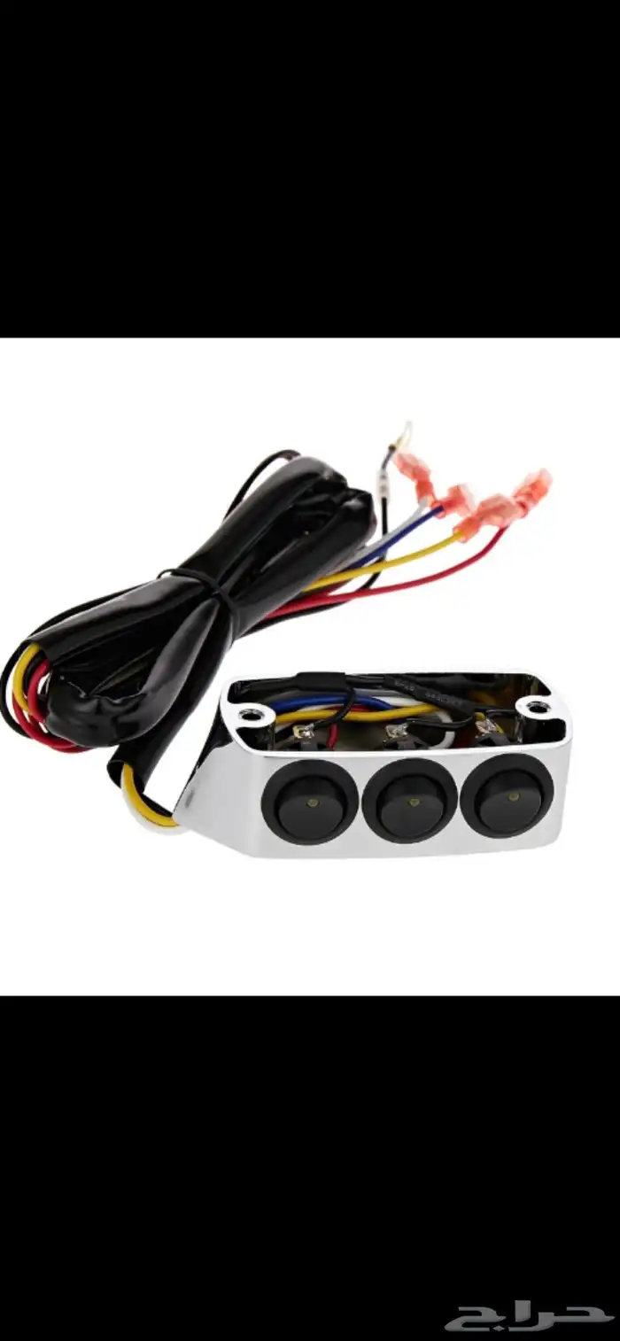 فصال نور هوندا قولد وينق  بلوتوث التريك اصلي 0