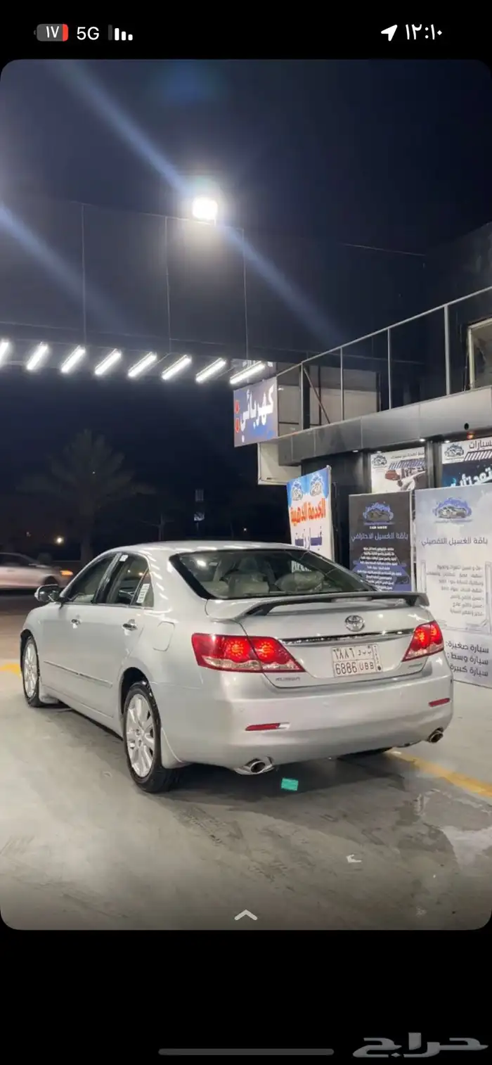 اوريون قراندي 2008 0