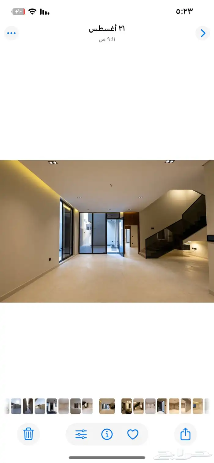 فيلا للبيع في حي العروبة 7