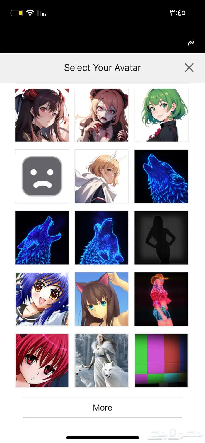 حساب سوني مضبط بكل الالعاب وفيه العاب كثيره 11