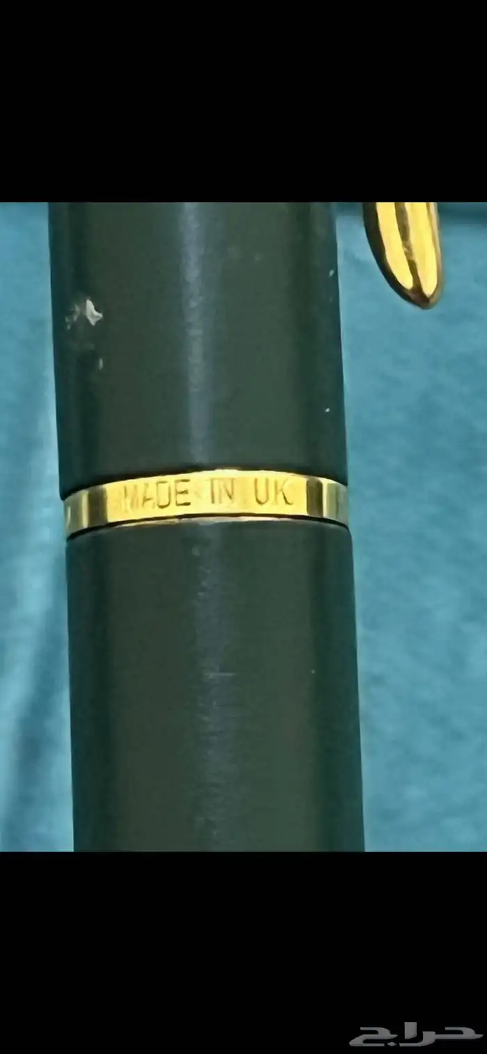 قلم ماركة باركر الأصلي 1