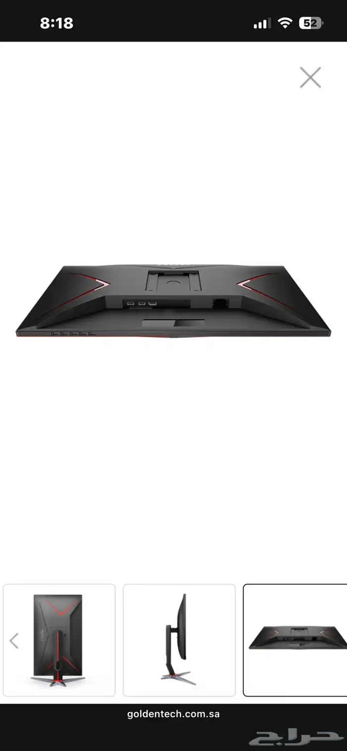 Aoc 2k 170hz 27-inch 2