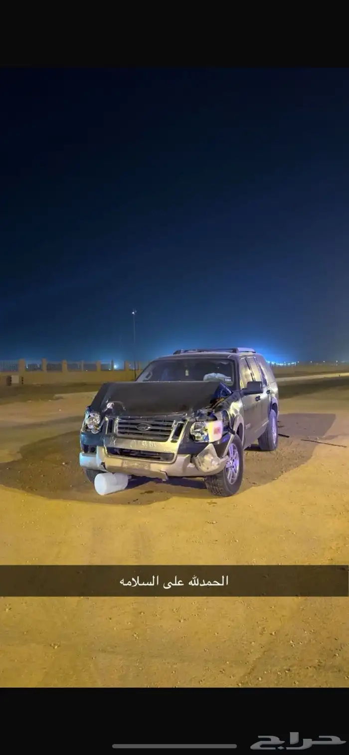 اكسبلور مصدوم 2007 0