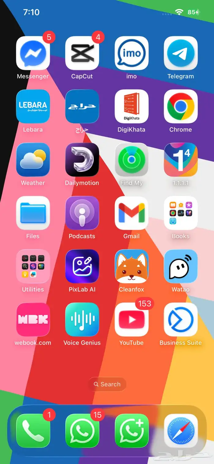 12 pro max 128gb 1100 2