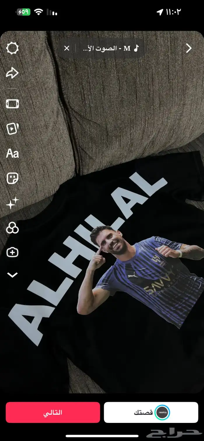 للبيع هودي وتيشيرتات خامة ممتازة 2