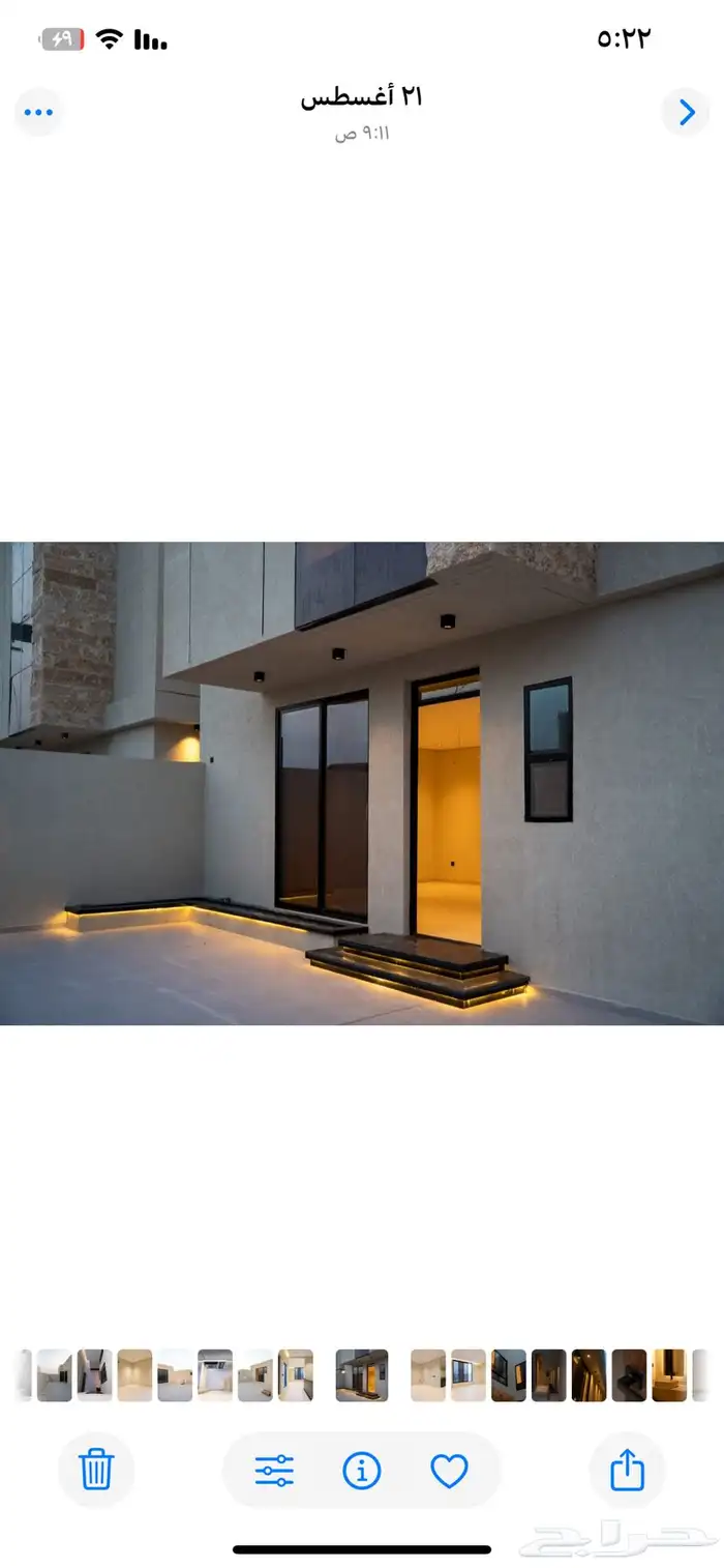 فيلا للبيع في حي العروبة 3