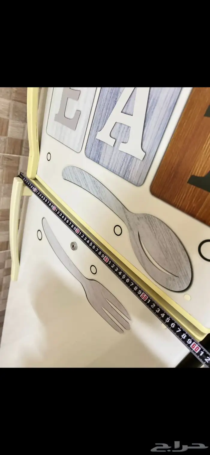 لبيع كنب وثلاجة ظهرة لبن 11