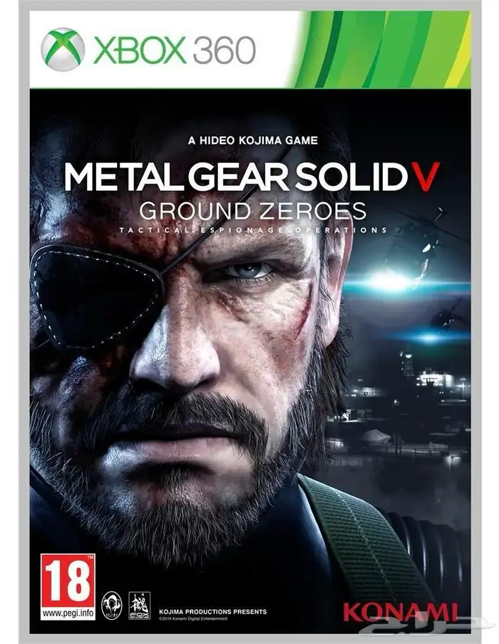 شريط اكس بوكس 360 اصلي 0