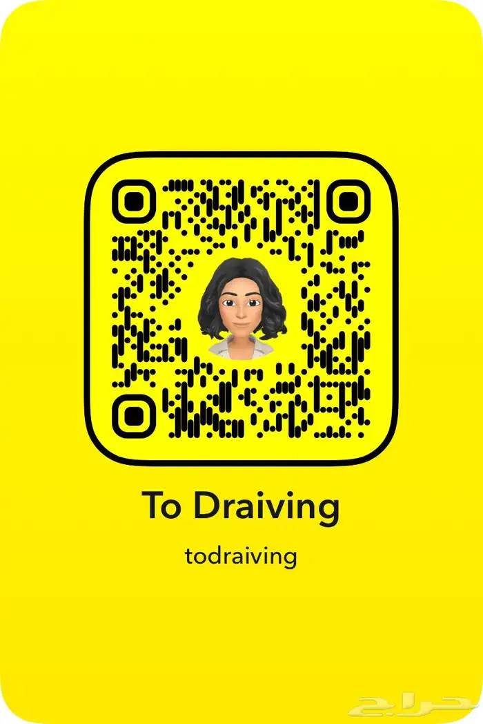 مدربة قيادة نسائية جدة 4