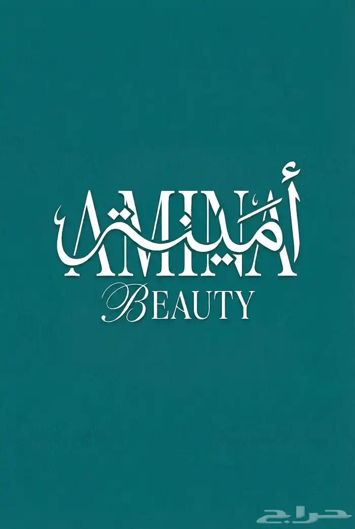 تصميم وتطوير لوقو   هوية بصرية   ديكور 3