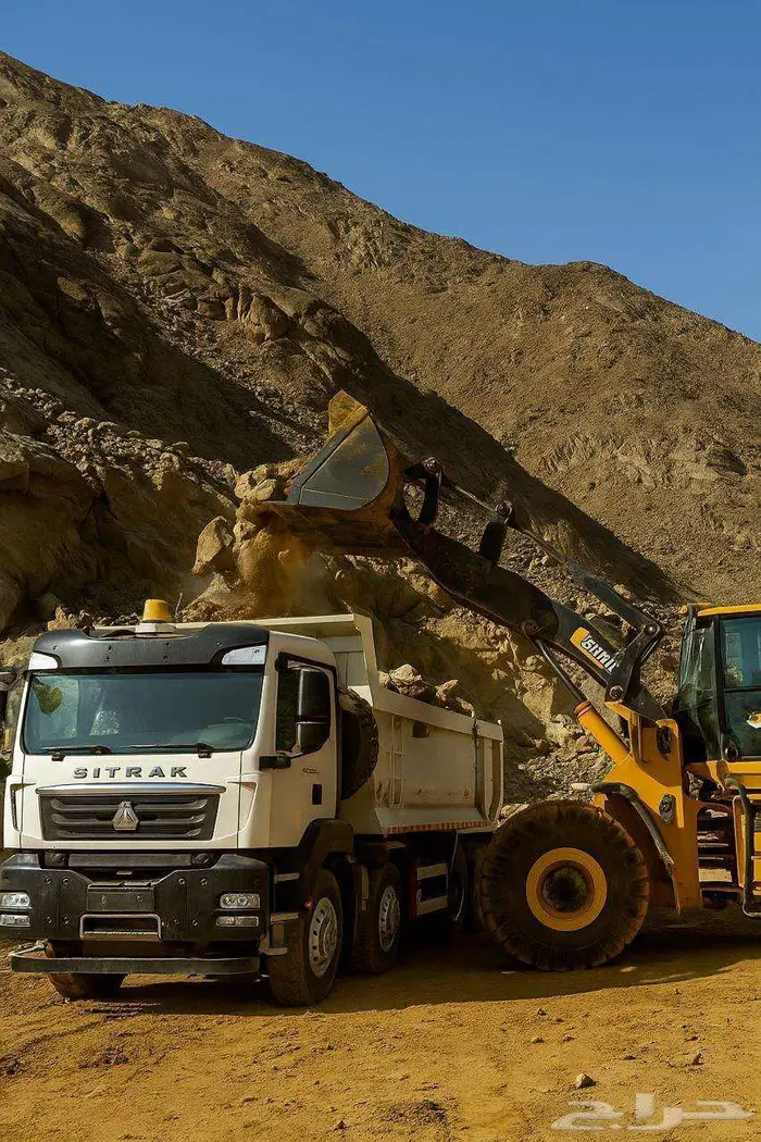 قلاب سيتراك 2024 SITRAK 5