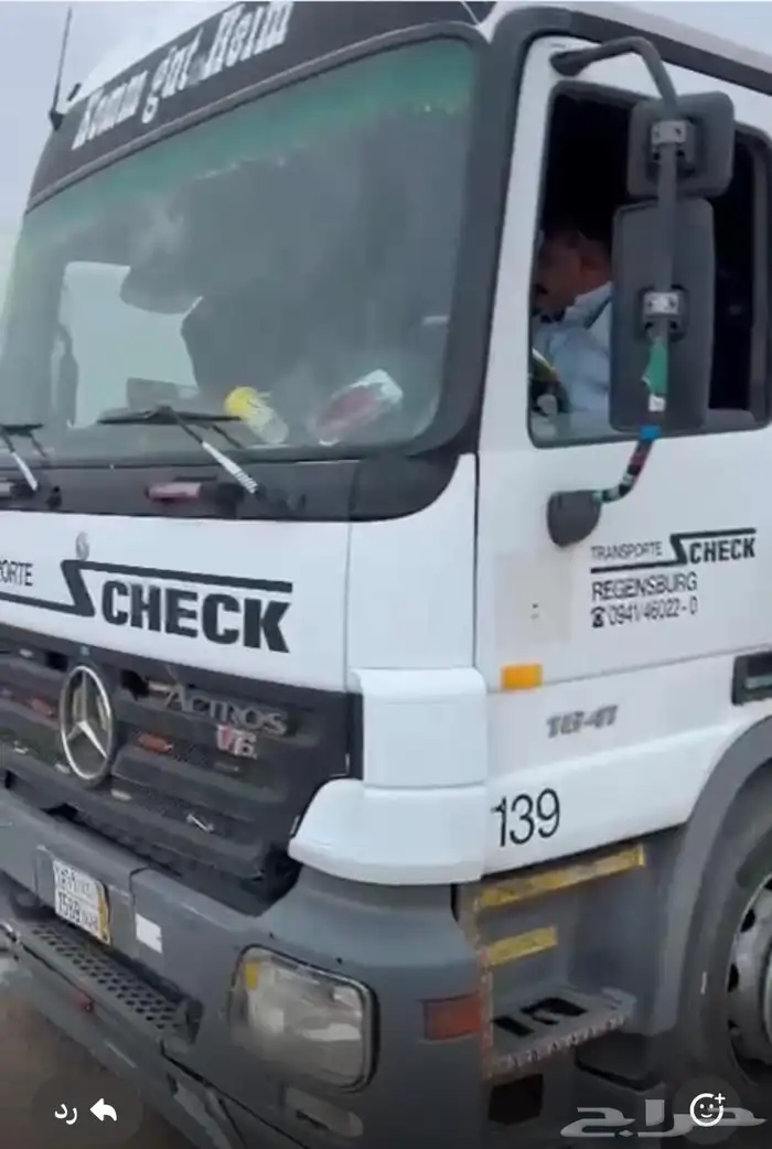 اكتروس 2007 هاف ميقا 0