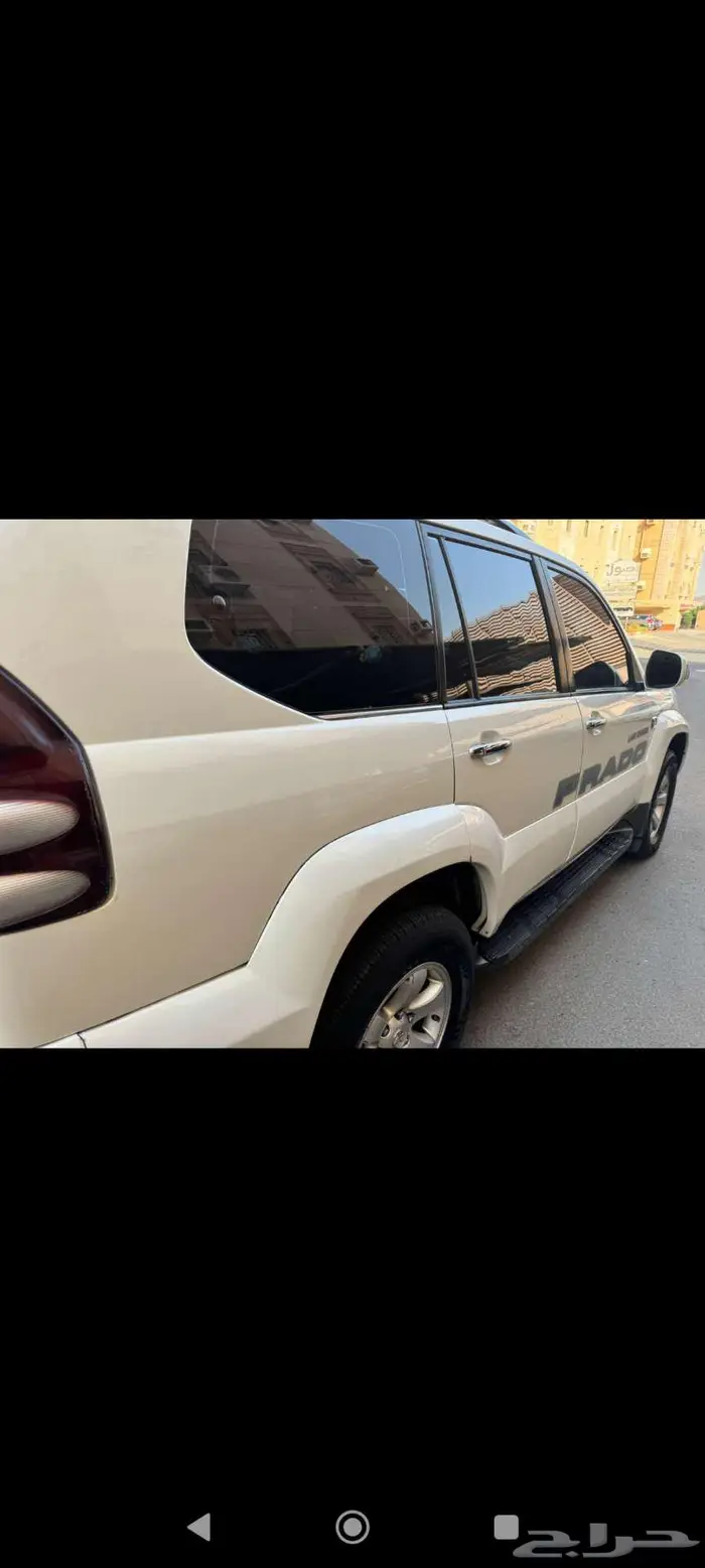 برادوا نظيف 2006 3