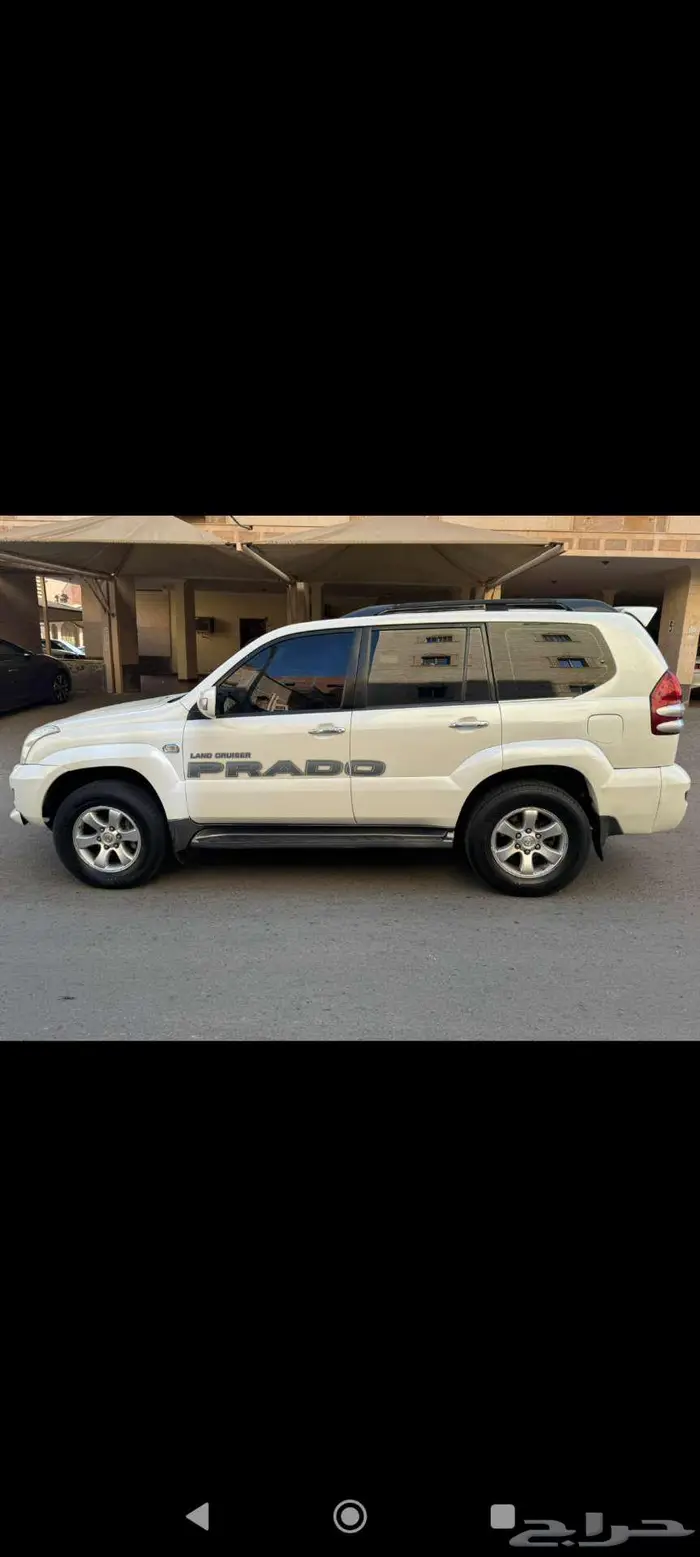 برادوا نظيف 2006 0