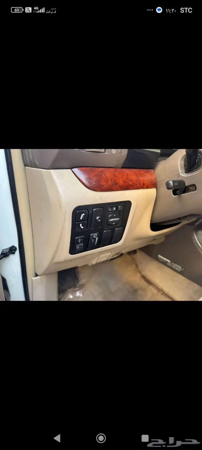 برادوا نظيف 2006 2