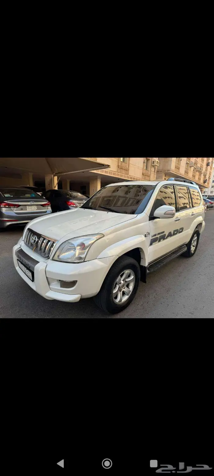 برادوا نظيف 2006 7