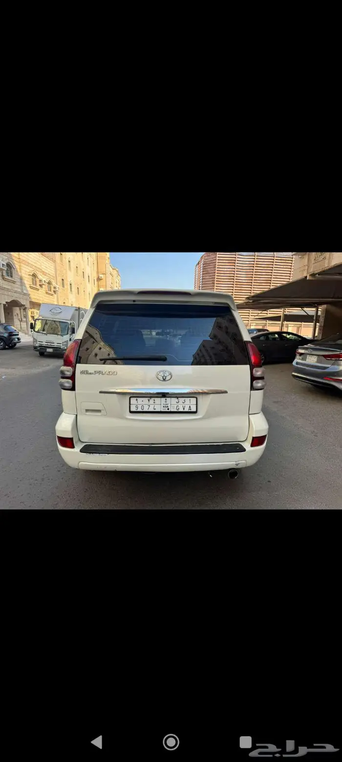 برادوا نظيف 2006 5