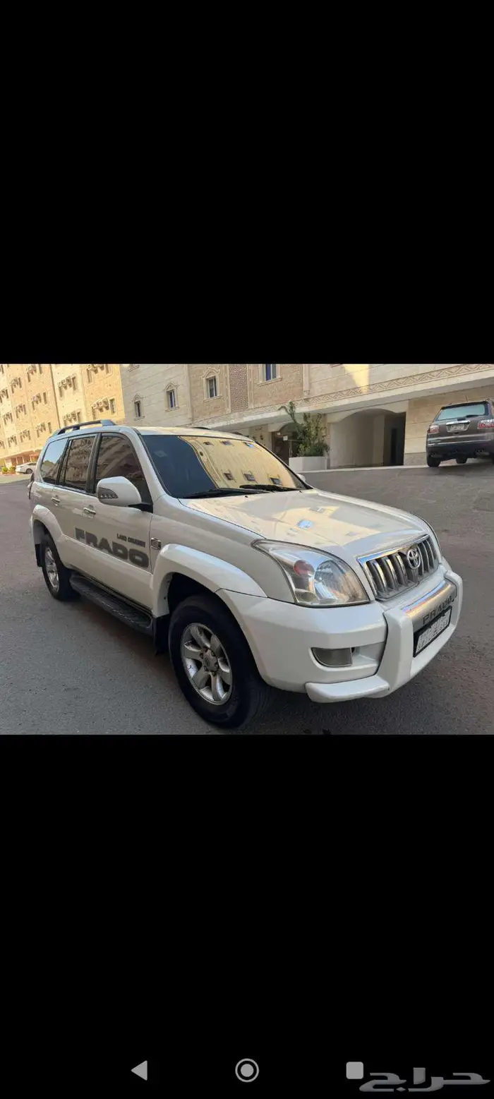 برادوا نظيف 2006 4