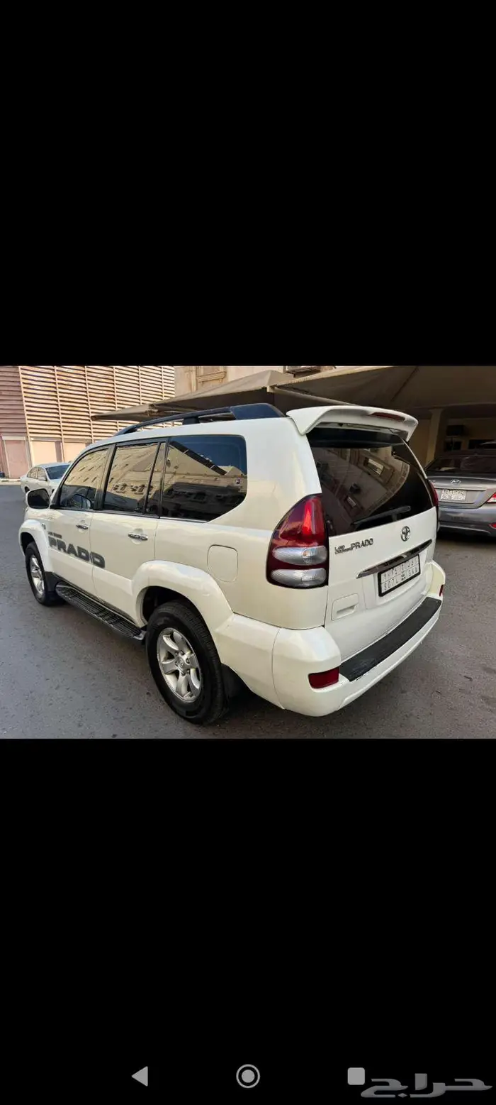 برادوا نظيف 2006 8