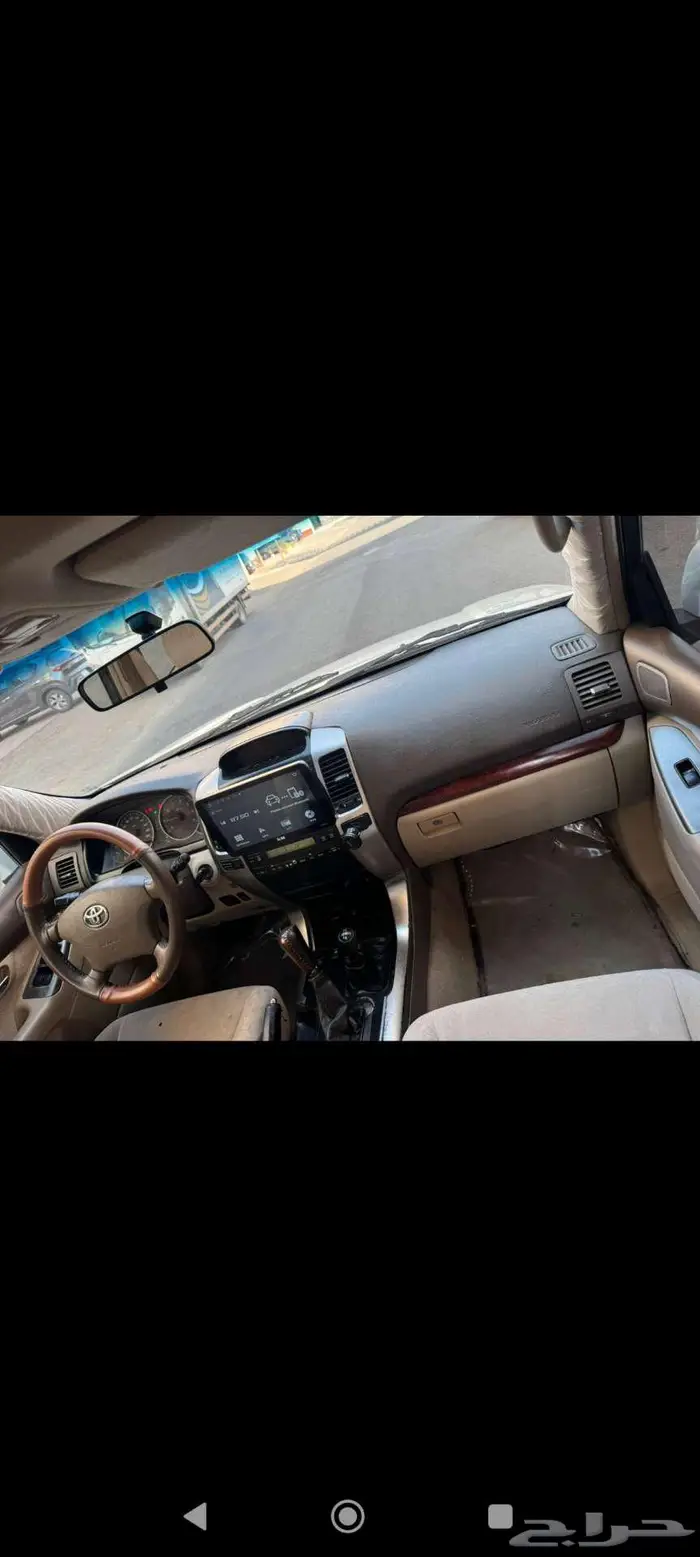 برادوا نظيف 2006 12