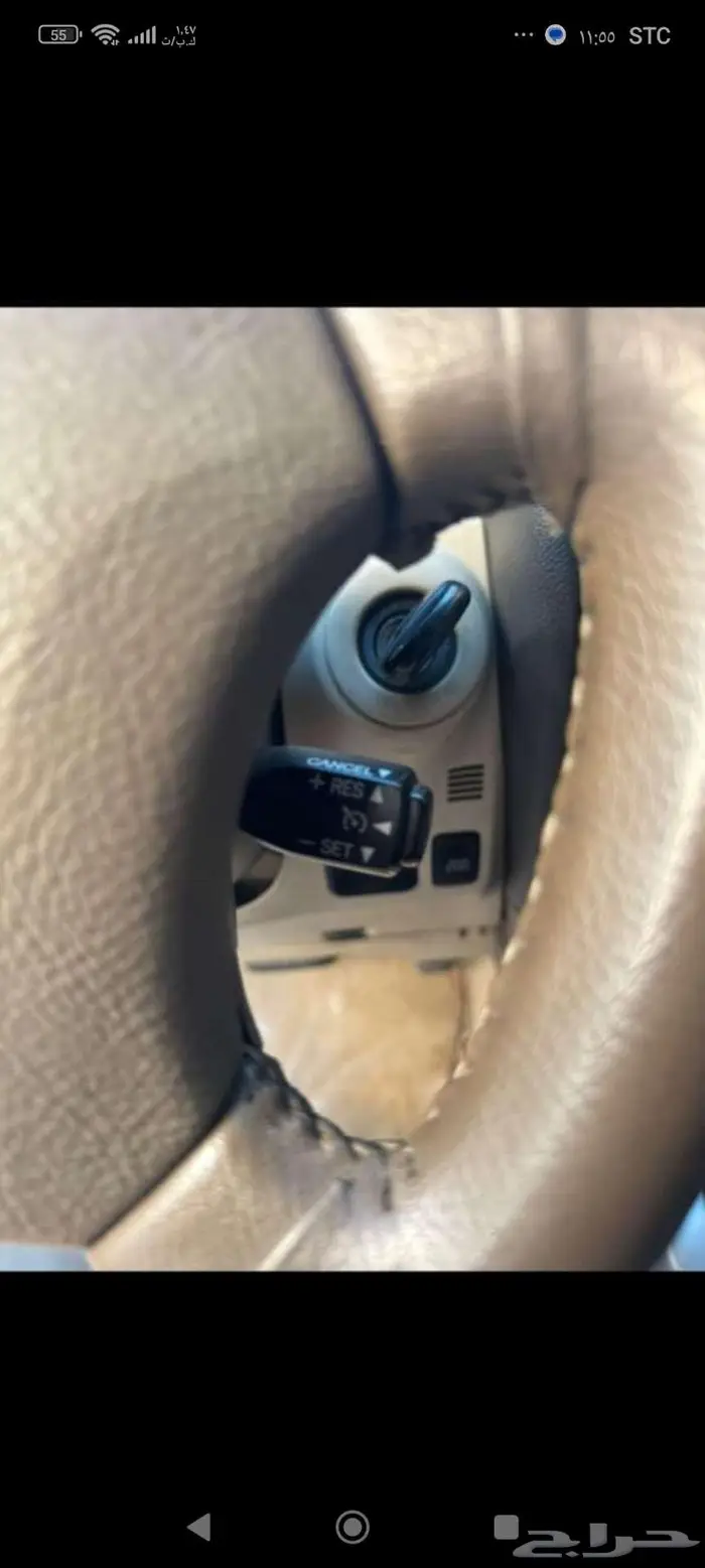 برادوا نظيف 2006 19