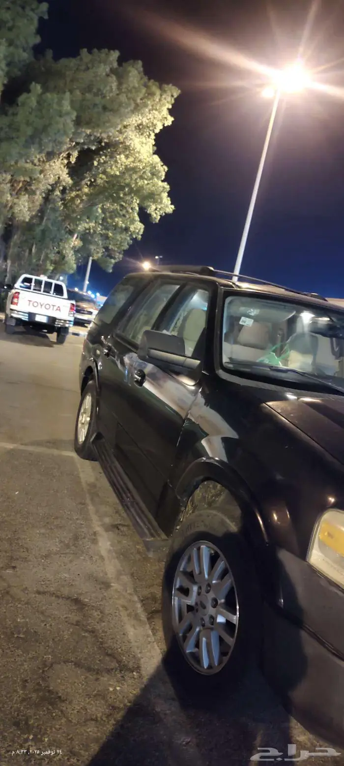 اكسبيدشن 2010 4