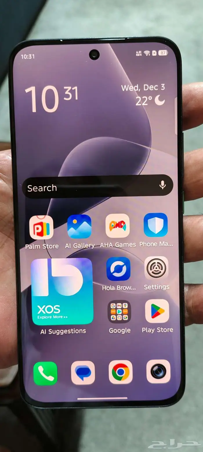 infinx hot 60 pro plus 256 gb 1