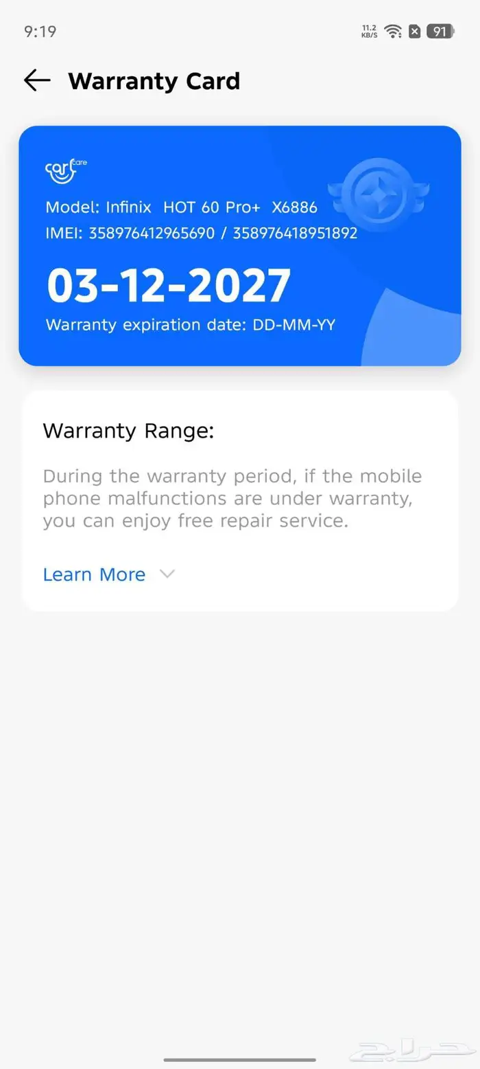 infinx hot 60 pro plus 256 gb 7