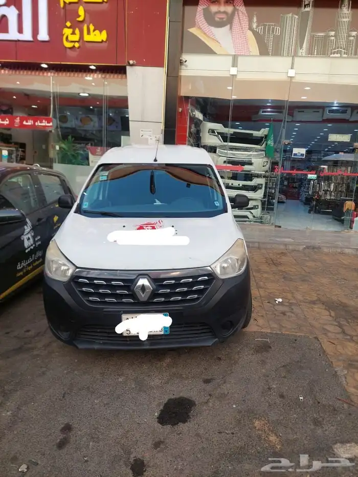 رينو 2020 0