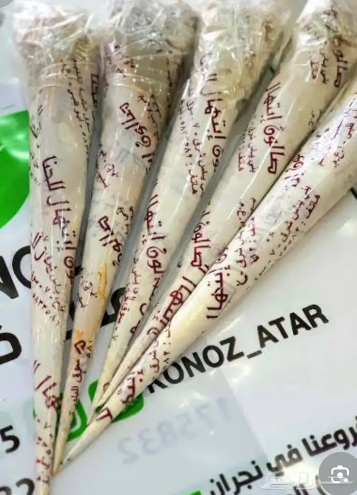 حنا معجون جاهز جودة عالية 0