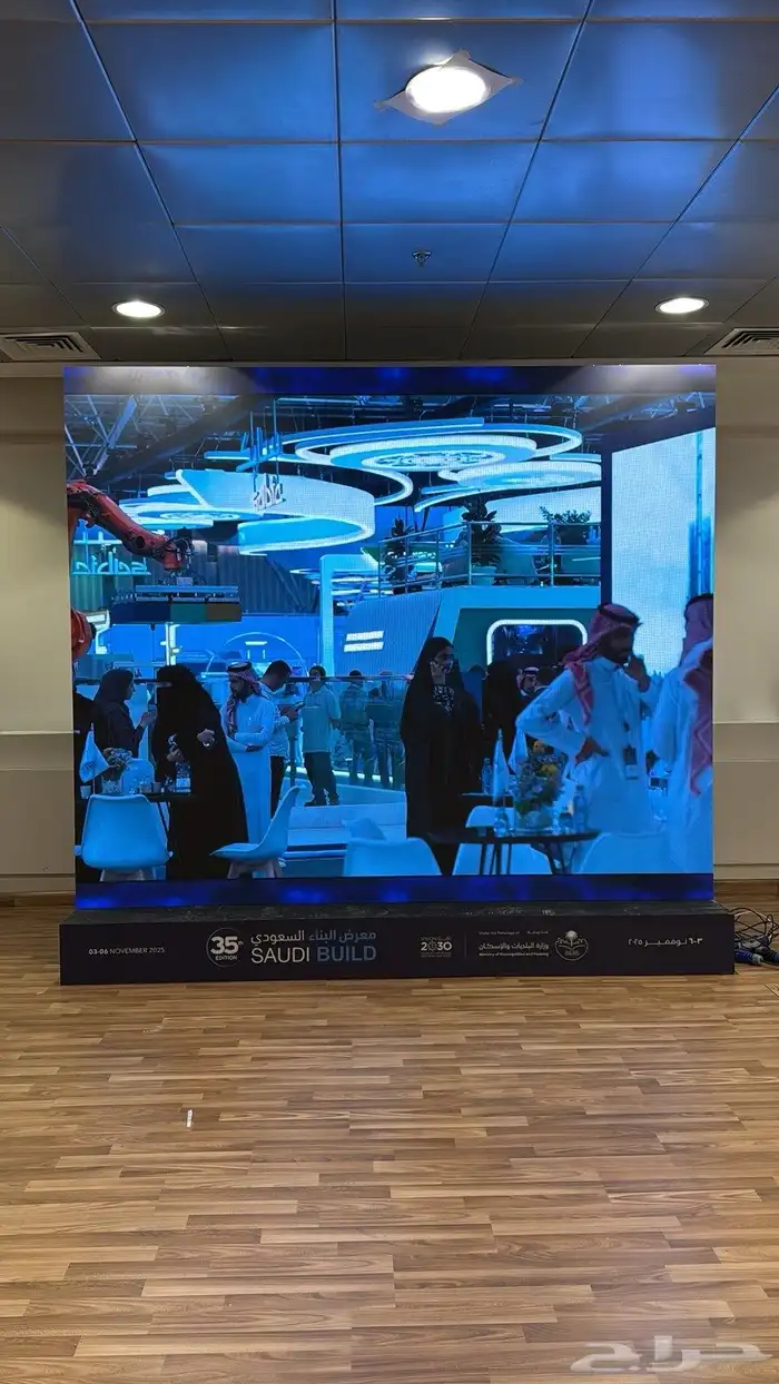 شاشات بالمتر وحفلات 13