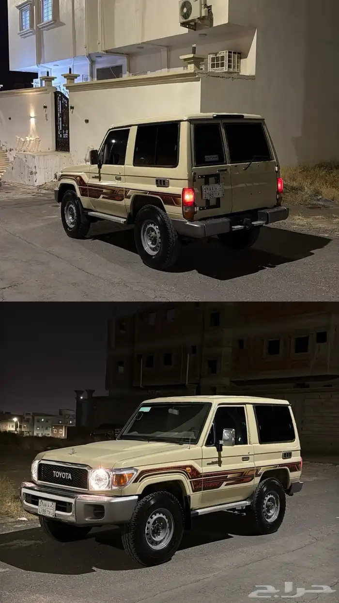 جيب ربع سعودي 2014 0