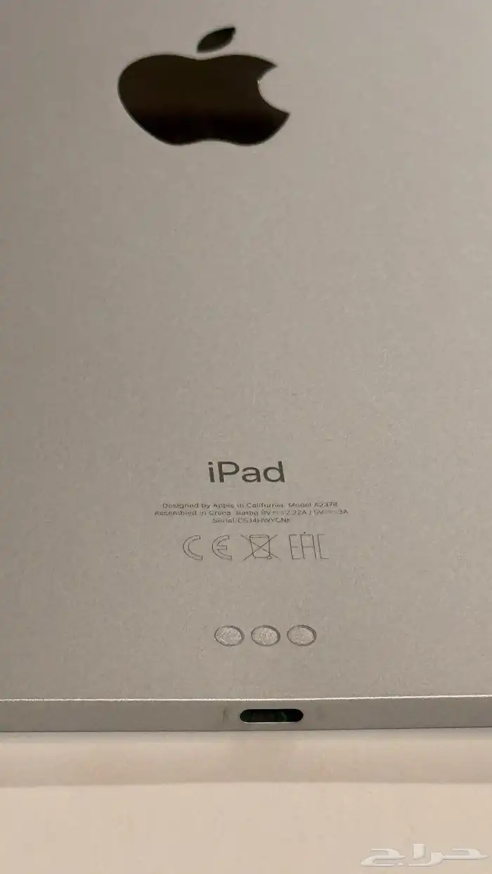 ايباد برو 13 m3 2